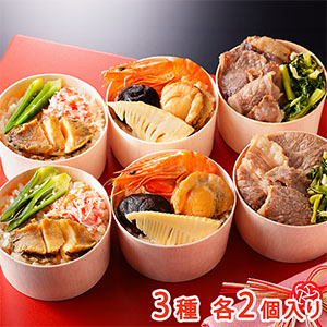 東京正直屋　三種のわっぱ飯詰合せ 3種各2個入り【お届け期間：8月7日〜8月12日】(L8296)【お盆ごちそう特集】【サクワ】【直送】