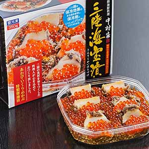 中村家 三陸海宝漬 350g【お届け期間：8月7日〜8月12日】【お盆ごちそう特集】