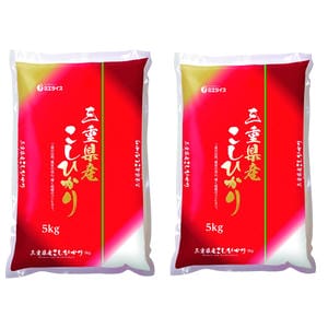 【令和7年産】【精米】ミエライス 三重県産こしひかり10kg(5kg×2)【CB】