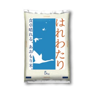 【令和7年産】【精米】青森県産 はれわたり 5kg【KN】