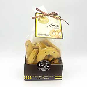 Brusa チョコレート入りクルミリ 250g【ドロゲリア】