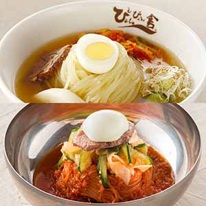 ぴょんぴょん舎 盛岡冷麺ピビン冷麺4食ギフト詰合せ [GF4-RP]【おいしいお取り寄せ】