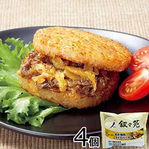 和牛焼肉ライスバーガー＜チーズ入＞×4個入り(L8303)【サクワ】