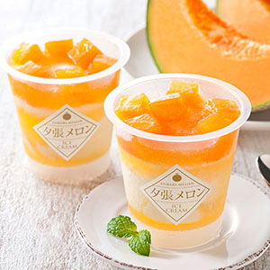 北海道 夕張メロンのアイス 72ml×7【限定500点】[AH-UM]【超！ナツ夏祭り】