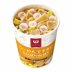 らーめんですかい【超！ナツ夏祭り】