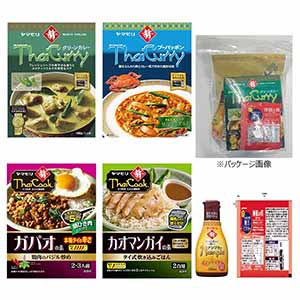タイフードお楽しみ袋【超！ナツ夏祭り】
