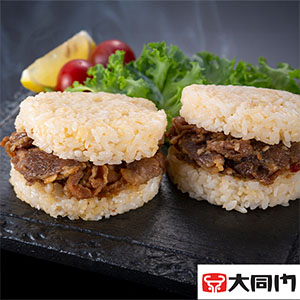 京都 大同門 焼肉ライスバーガー9個セット 焼肉ライスバーガー130gx9【お届け期間:7月20日〜8月10日】【超！ナツ夏祭り】【NN】