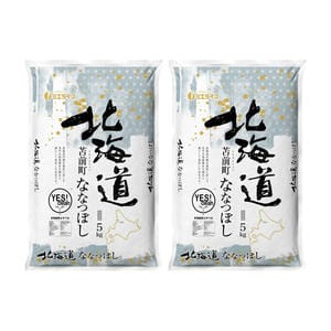 【令和7年産】【精米】ミエライス イエスクリーン北海道ななつぼし10kg(5kg×2)【CB】