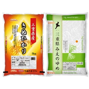 【令和7年産】【精米】ミエライス お米食べ比べセット【C】(三重県産きぬひかり5kg×1・三重県産みえのゆめ5kg×1)【CB】