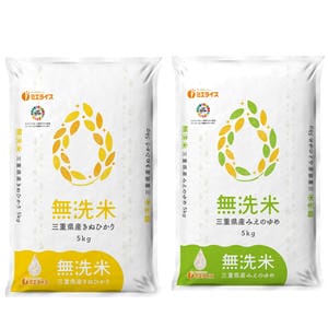 【令和7年産】【無洗米】ミエライス お米食べ比べセット【D】(無洗米三重県産きぬひかり5kg×1・無洗米三重県産みえのゆめ5kg×1)【CB】