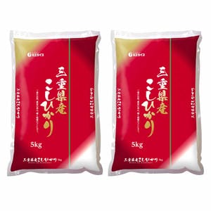 【令和7年産】【精米】ミエライス 三重県産こしひかり10kg(5kg×2)【CB】
