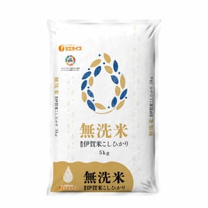 【令和7年産】【無洗米】ミエライス 無洗米伊賀米こしひかり 5kg【CB】