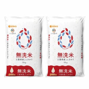 【令和7年産】【無洗米】ミエライス 無洗米三重県産こしひかり10kg(5kg×2)【CB】