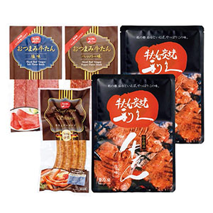 利久 牛たんギフト【冬の贈りもの・お歳暮】[YR26AB]