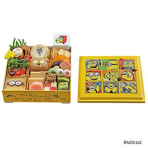おせち一段重「ミニオン」【2人前・22品目】【イオンのおせち】