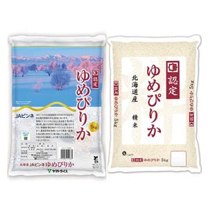 【令和7年産】【精米】ヤマトライス 北海道産ゆめぴりか 5kg・北海道産JAピンネゆめぴりか 5kg【超！ナツ夏祭り】【CB】