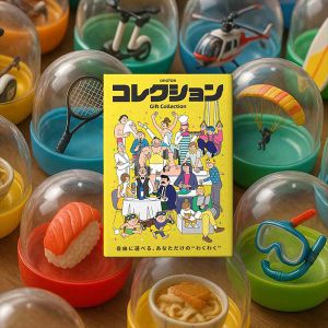 カタログギフト・anataeコレクション【年間ギフト】