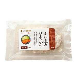 井筒まい泉 まい泉のロースかつ 240g【＠FROZEN】