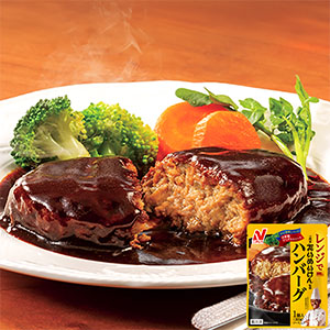 【アウトレット】ニチレイフーズ 三代目たいめいけん監修ハンバーグ165g×1袋 (FN021)【サクワ】