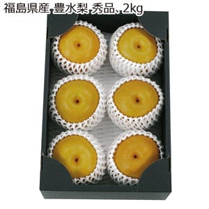 福島県産 豊水梨 秀品・2kg 【お届け期間:9/1(火)〜9/20(日)】【MK】