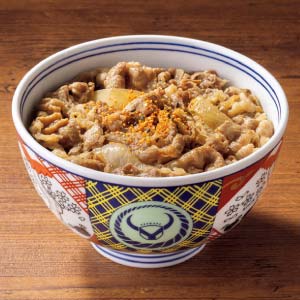 吉野家 冷凍牛丼の具120g 8食セット(唐辛子付き)【冬の贈りもの・お歳暮】