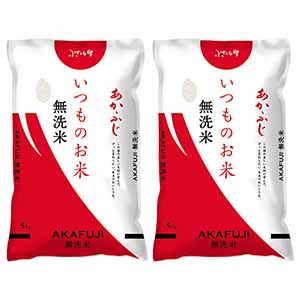 【無洗米】いつものお米 あかふじ 10kg(5kg×2袋)【サマーセール】