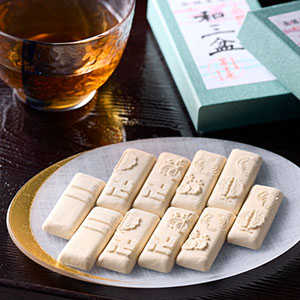 小男鹿本舗 冨士屋 和三盆 小箱  3箱入【敬老の日】