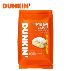 有利 DUNKIN ババリアン ミニドーナツ 250g(10個入)【＠FROZEN】