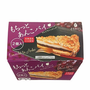 ファミール製菓 もちっとあんこパイ 2個入【＠FROZEN】
