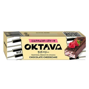 VSP オクターブ・ミルクチョコチーズケーキ ラズべリー 40g【＠FROZEN】