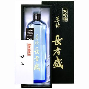 新潟銘醸 美禄 長者盛 大吟醸 720ml【おいしいお取り寄せ】
