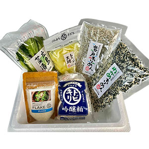 広島 中元本店 呉トビキリAセット【NN】