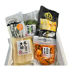 広島 中元本店 呉トビキリCセット【NN】