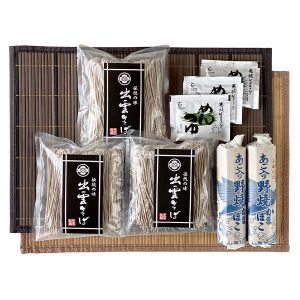 島根 児玉製麺 出雲の国から(なまそば・野焼き) 出雲なまそば200g×3袋、あご入り野焼×2本、濃縮めんつゆ35g×3袋(6人前)【NN】