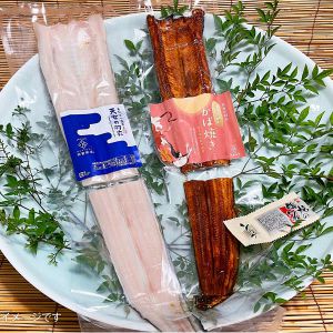 島根 岡富商店 天女の羽衣〜あなご一夜干し・かば焼き詰合せ(あなご一夜干し1尾・あなご蒲焼き1尾)【NN】