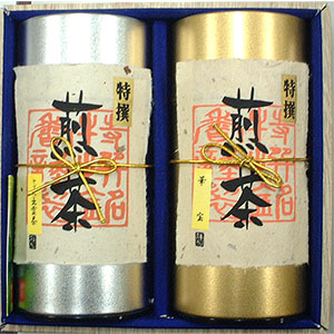 島根 森山園 銘茶セット( 特上煎茶華宝140g・やぶ北出雲茶140g)【NN】