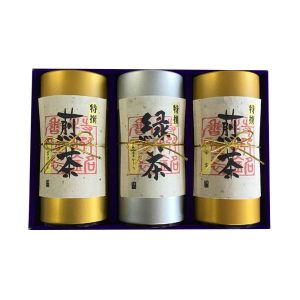 島根 森山園 銘茶セット(特上煎茶華宝120g・上煎茶八雲ほまれ120g・熱湯煎茶かをり120g)【NN】