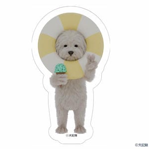 犬記録 ダイカットシール ＜犬とアイス＞(R8430)【雑貨】