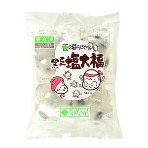 芽吹き屋 黒豆塩大福 220g【＠FROZEN】