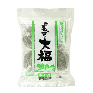 芽吹き屋 よもぎ大福 220g【＠FROZEN】