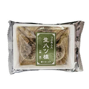 KYOEIDOカンパニー 抹茶つぶ餡入り生八ッ橋 5個入【＠FROZEN】