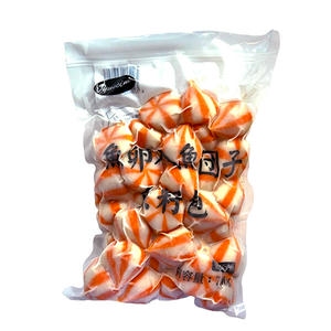友盛貿易 魚卵入り魚団子 700g【＠FROZEN】