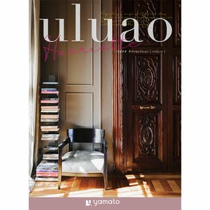 uluao ハリエット【年間ギフト】