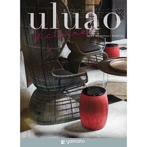 uluao ヴィクトワール【年間ギフト】