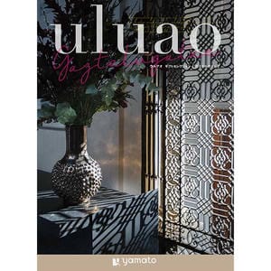 uluao ガステルガルチェ【年間ギフト】
