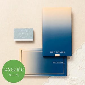 SAYU はなもえぎ カード【年間ギフト】
