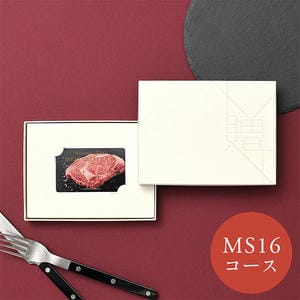 ミートセレクション カード[MS16]【年間ギフト】