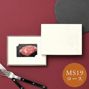 ミートセレクション カード[MS19]【年間ギフト】