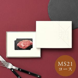 ミートセレクション カード[MS21]【年間ギフト】
