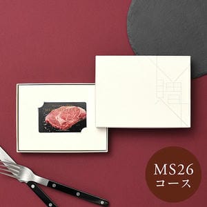 ミートセレクション カード[MS26]【年間ギフト】